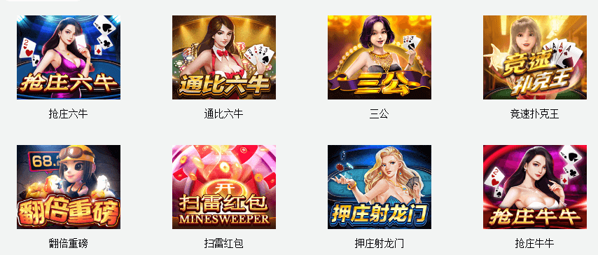 米乐体育