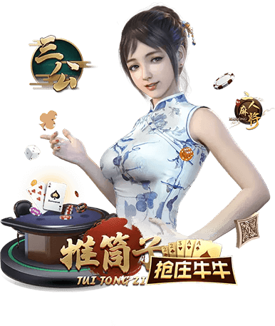 米乐体育